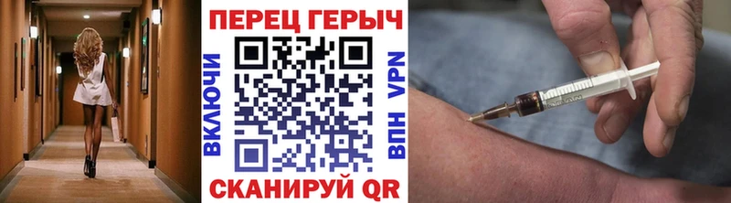 цены наркотик Апатиты Героин афганец