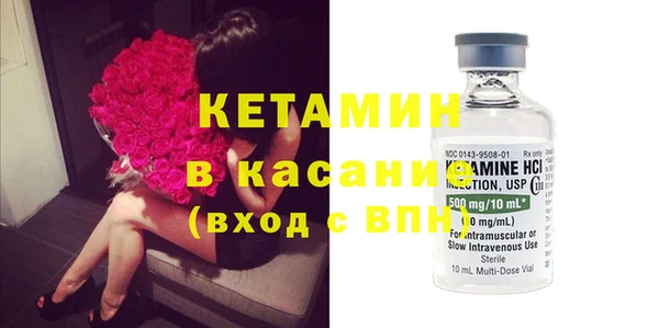 ешки Алзамай