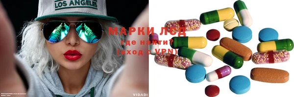 ешки Алзамай