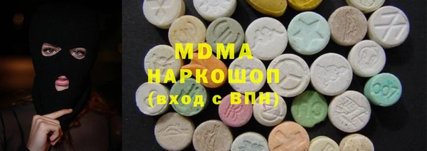 ешки Алзамай