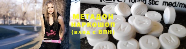 MDMA Алексин