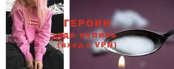 MDMA Алексин