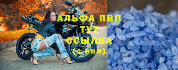 MDMA Алексин