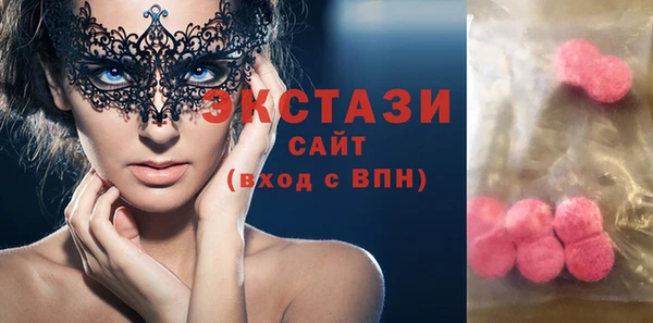 дистиллят марихуана Алексеевка
