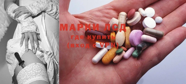 MDMA Алексин