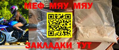 apvp Азнакаево
