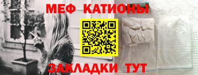apvp Азнакаево