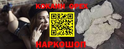 apvp Азнакаево
