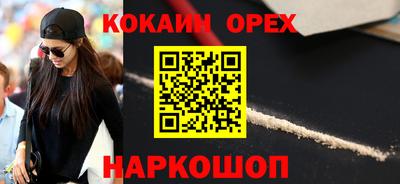 apvp Азнакаево