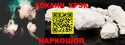 apvp Азнакаево