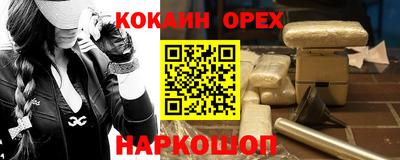 apvp Азнакаево