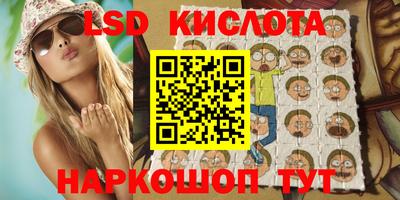 a pvp Абинск