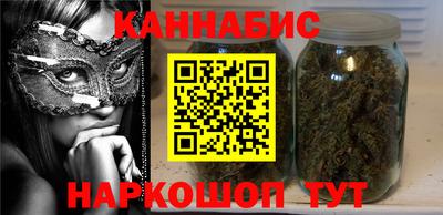 apvp Азнакаево