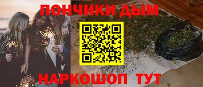 a pvp Абинск
