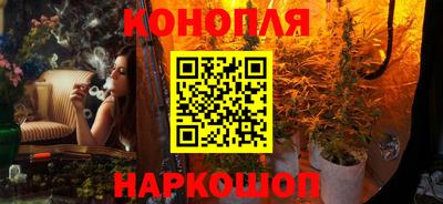 молекула духа Абакан