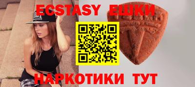 a pvp Абинск