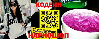 apvp Азнакаево