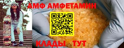 apvp Азнакаево