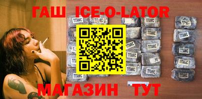 a pvp Абинск