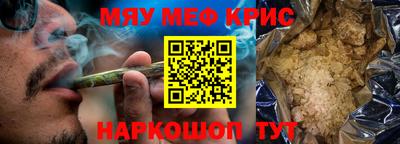 apvp Азнакаево