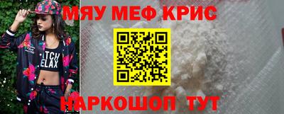 a pvp Абинск