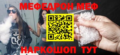 apvp Азнакаево
