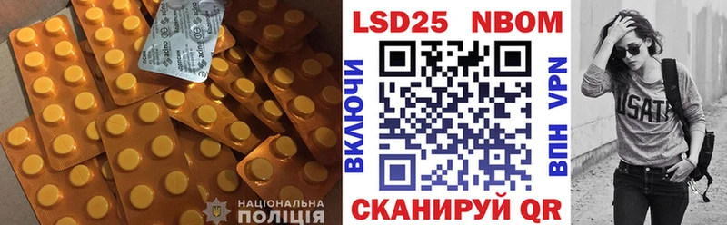 купить наркотик  Апатиты  Лсд 25 экстази ecstasy 