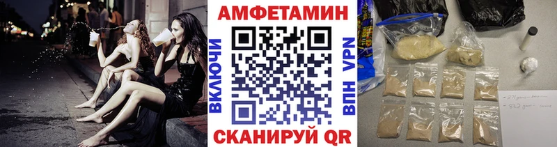 купить закладку  Апатиты  Первитин винт 